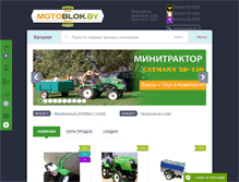 Tablet Screenshot of motoblok.by